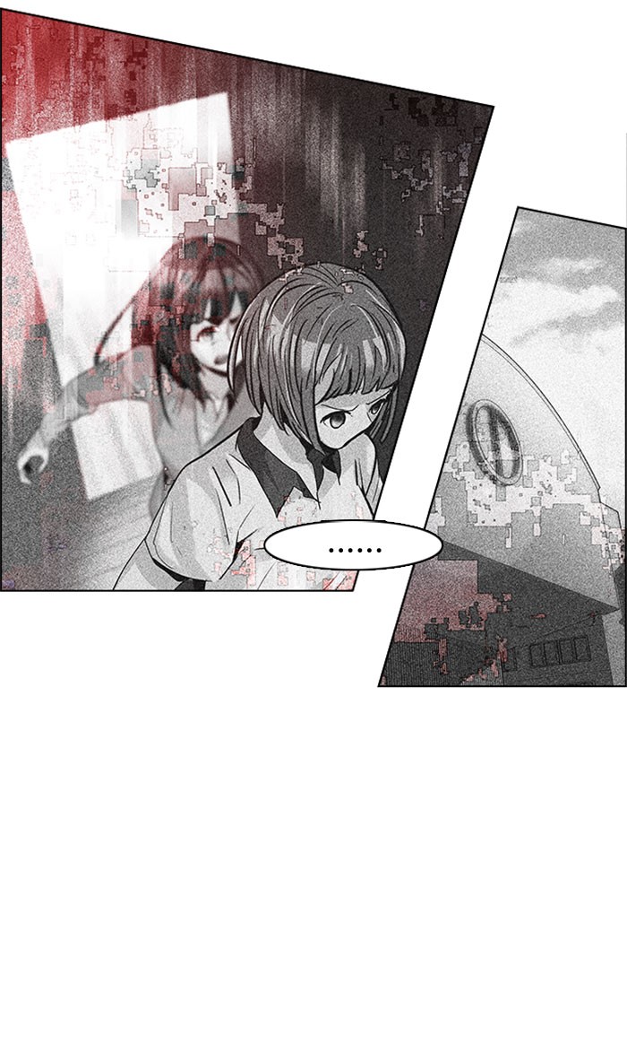 Dice Chapter 104 Gambar 21