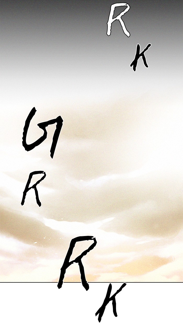 Manhwa Dice Chapter 121 gambar nomor 2