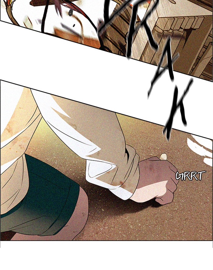 Dice Chapter 121 Gambar 24