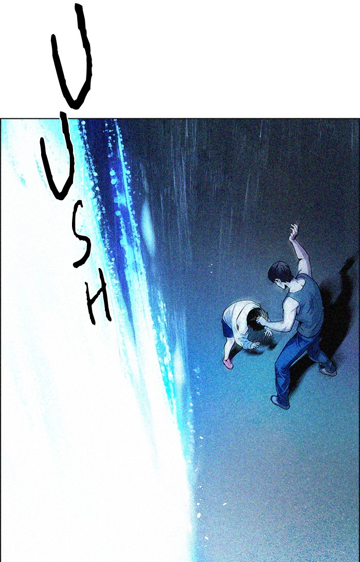 Dice Chapter 121 Gambar 44