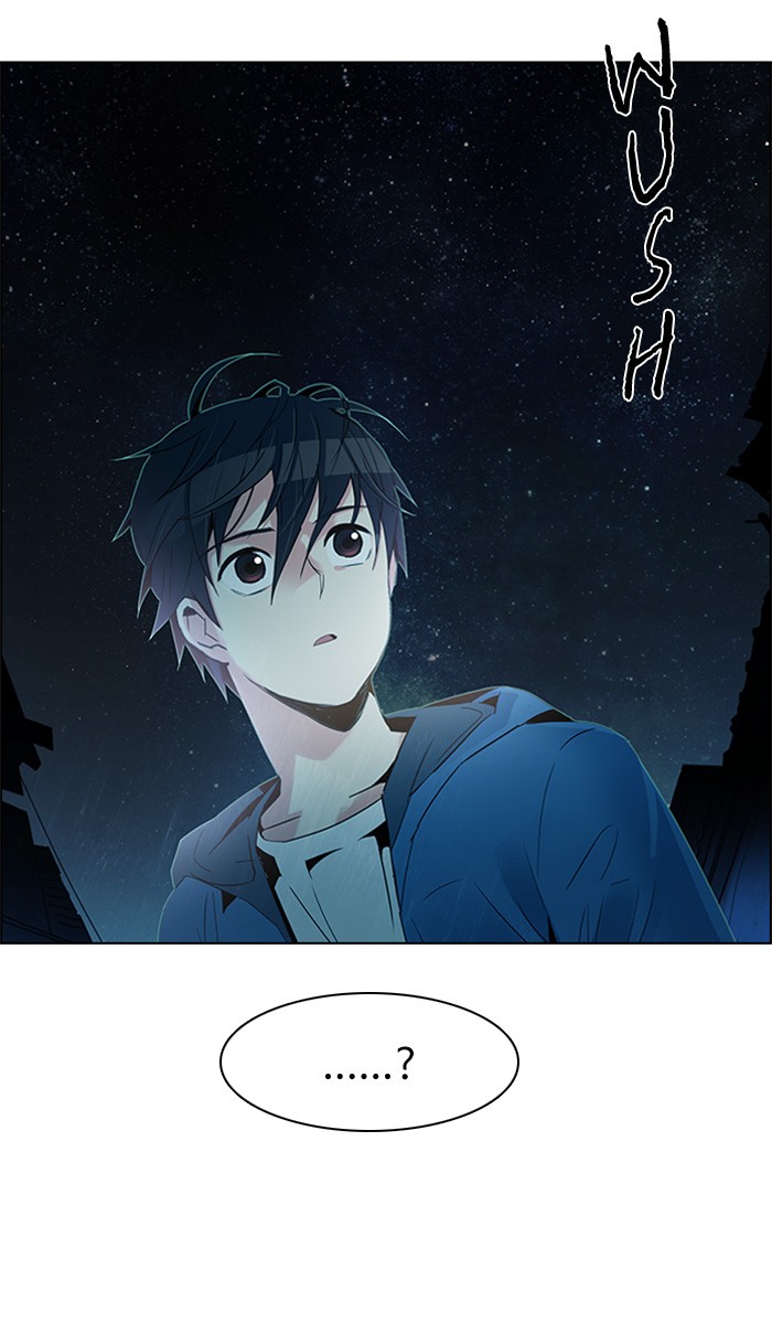Baca Manhwa Dice Chapter 122 Gambar 2