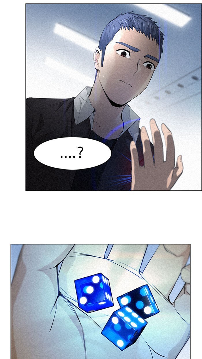 Dice Chapter 138 Gambar 3