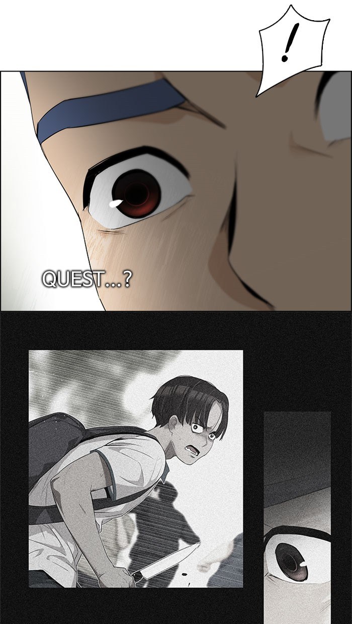 Dice Chapter 138 Gambar 38