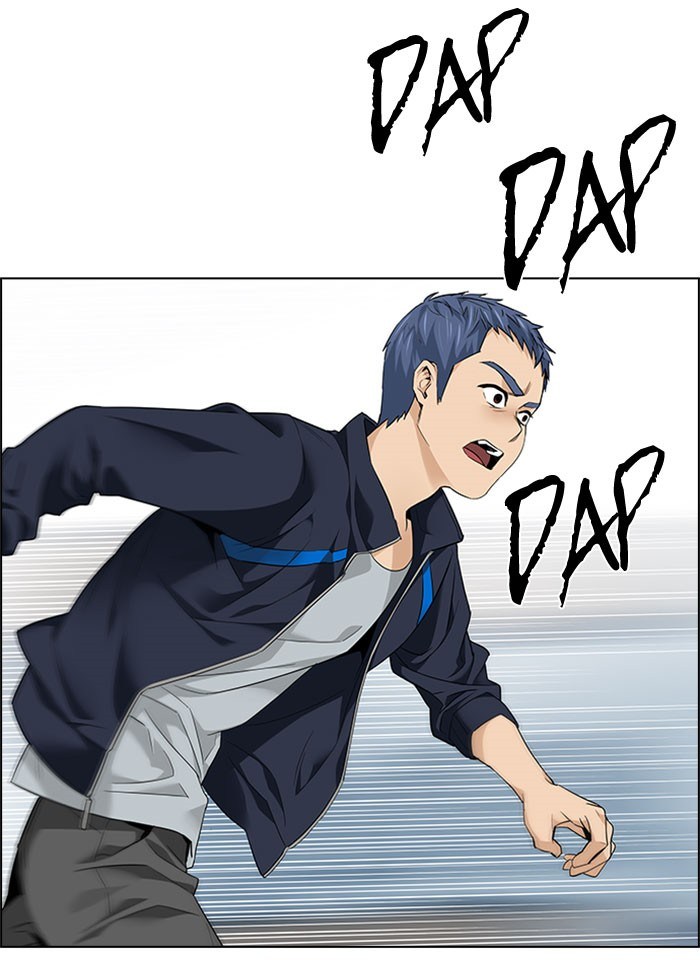 Dice Chapter 138 Gambar 47