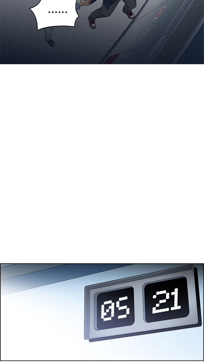 Dice Chapter 138 Gambar 51