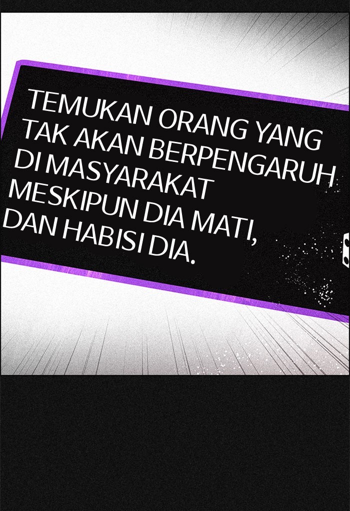 Dice Chapter 138 Gambar 63