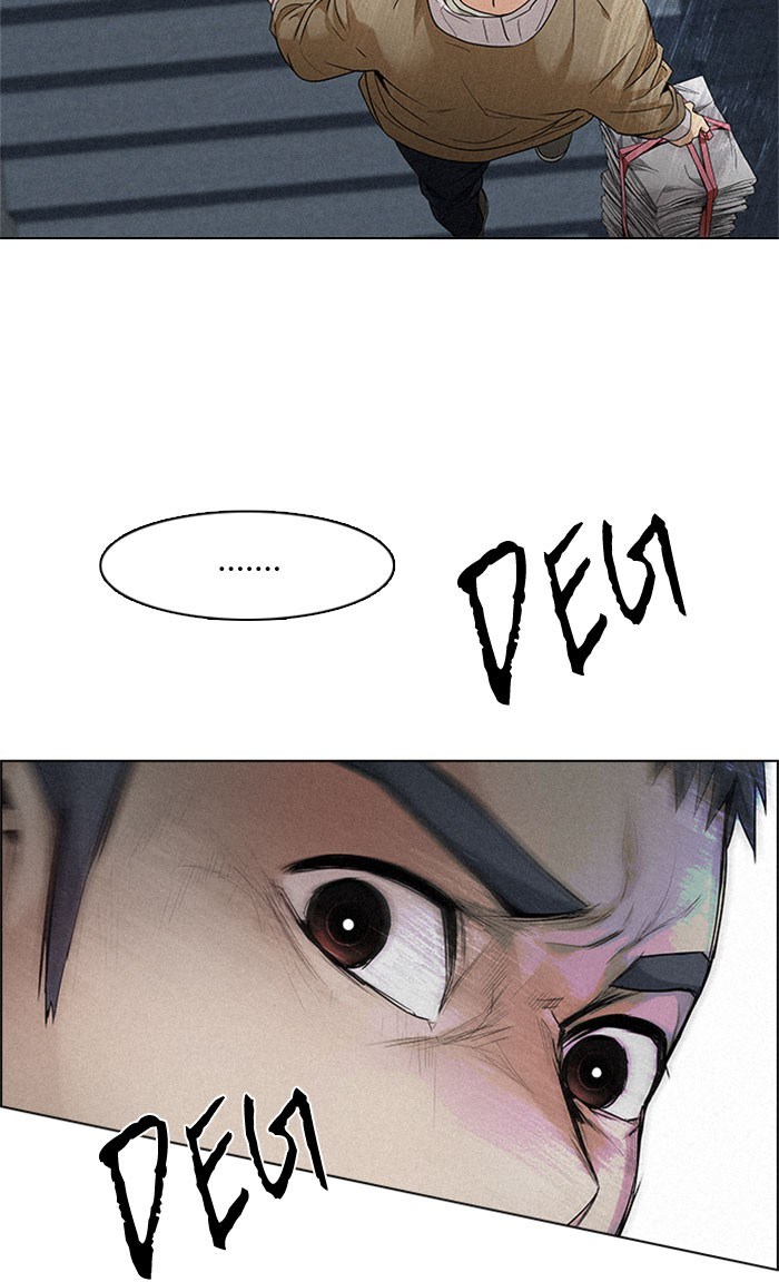 Dice Chapter 138 Gambar 75