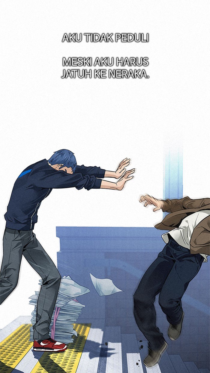 Dice Chapter 138 Gambar 79