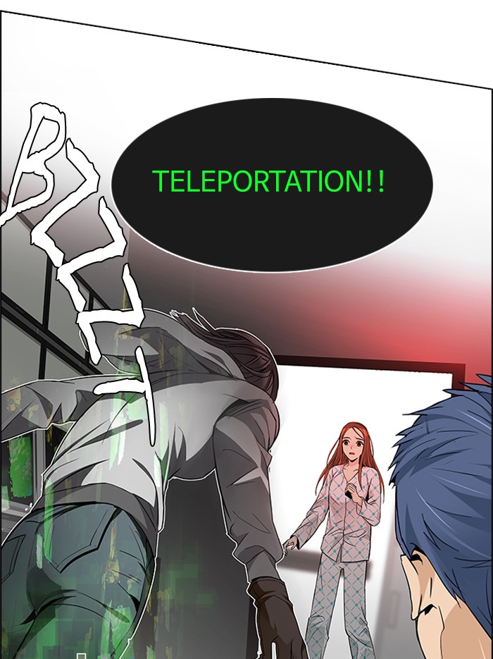 Dice Chapter 157 Gambar 13