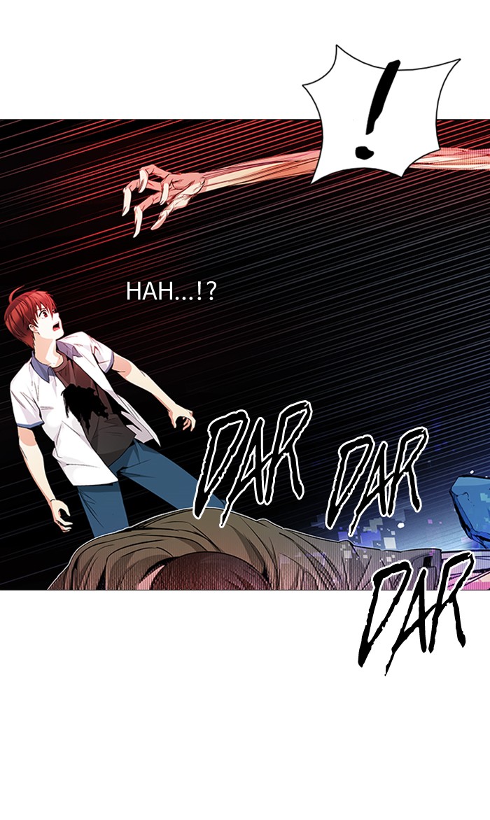 Manhwa Dice Chapter 157 gambar nomor 2