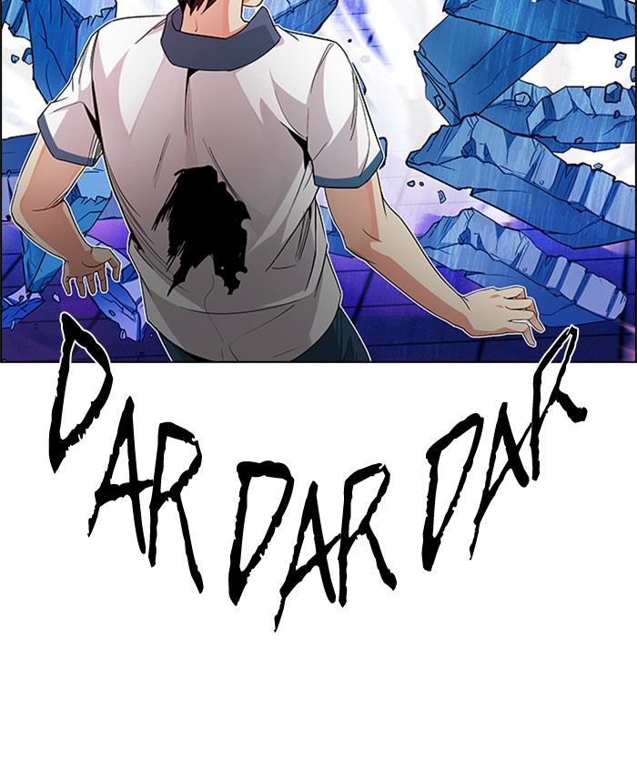 Dice Chapter 157 Gambar 57