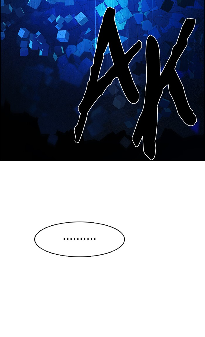 Dice Chapter 157 Gambar 95