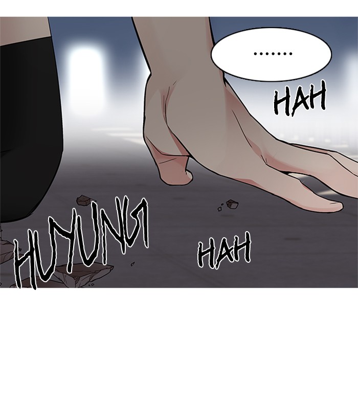 Dice Chapter 166 Gambar 13