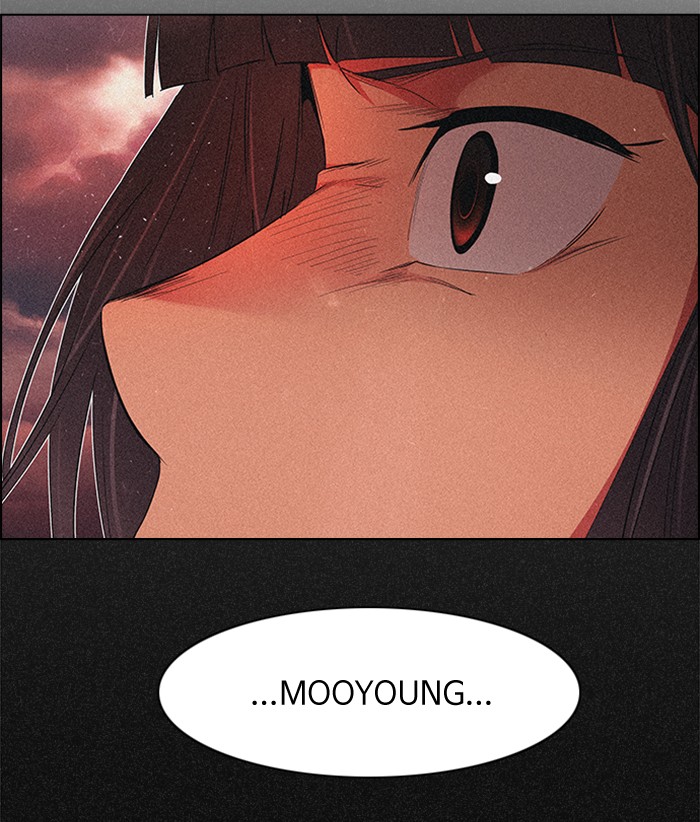 Dice Chapter 166 Gambar 25