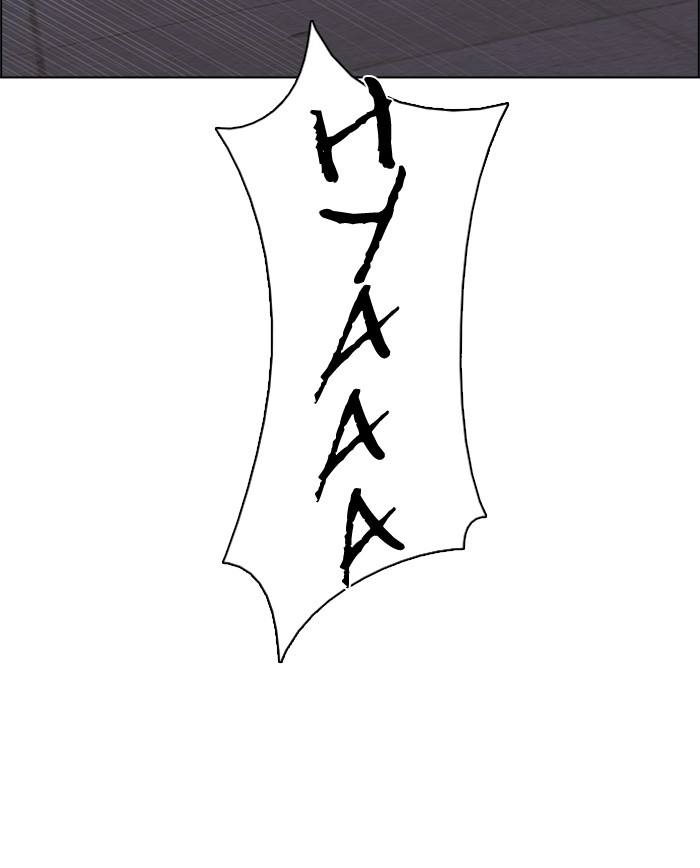 Dice Chapter 166 Gambar 44