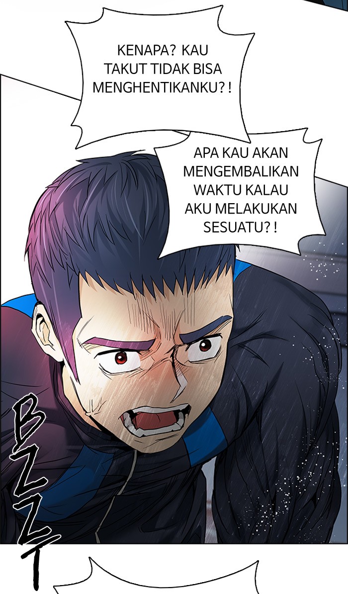 Dice Chapter 176 Gambar 13
