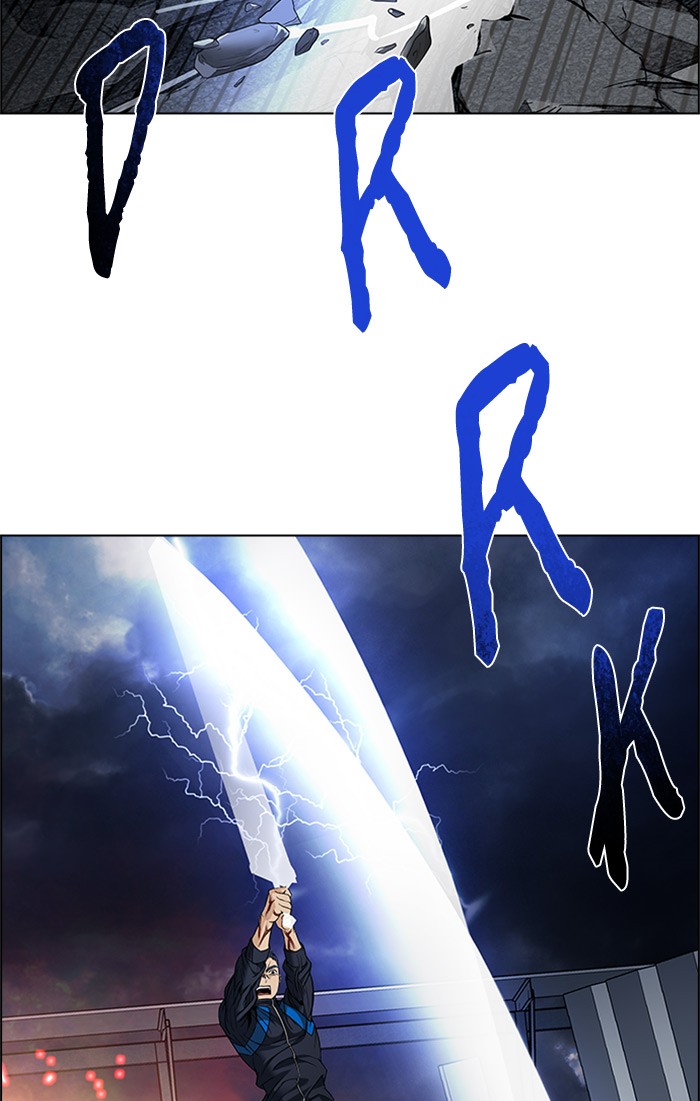 Dice Chapter 176 Gambar 20