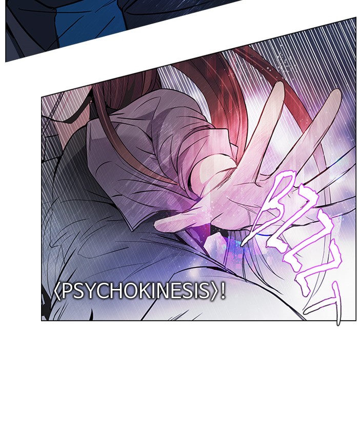 Dice Chapter 176 Gambar 3