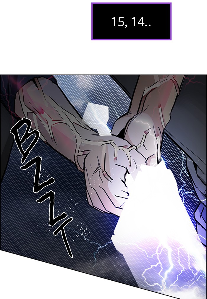 Dice Chapter 176 Gambar 55