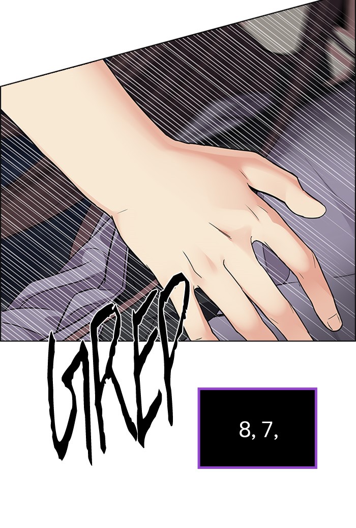 Dice Chapter 176 Gambar 57