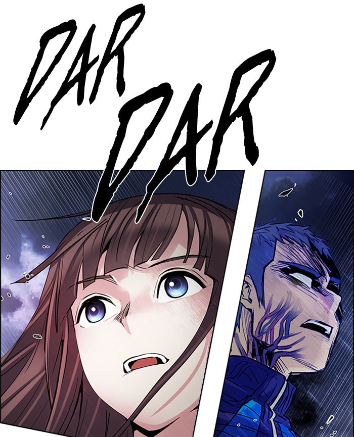 Dice Chapter 182 Gambar 10