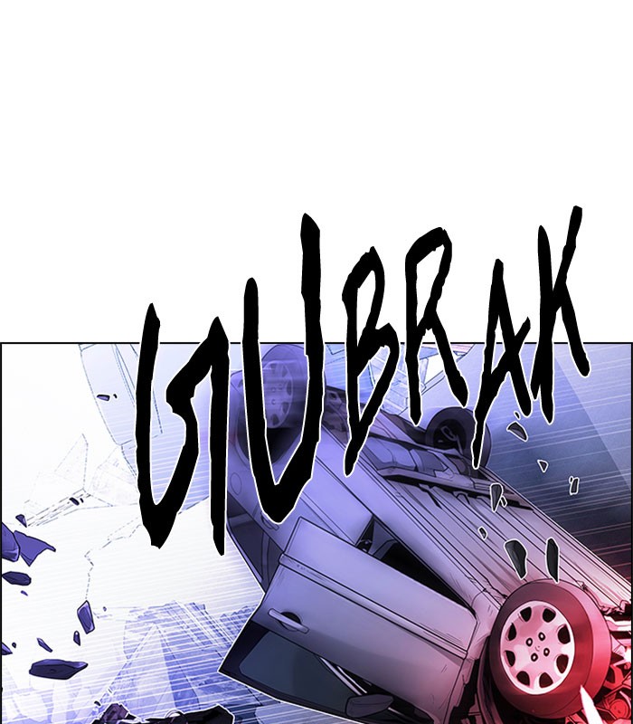 Dice Chapter 182 Gambar 22