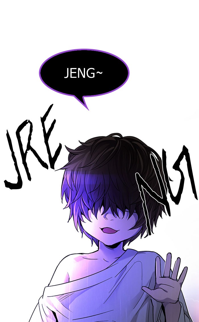 Dice Chapter 182 Gambar 46