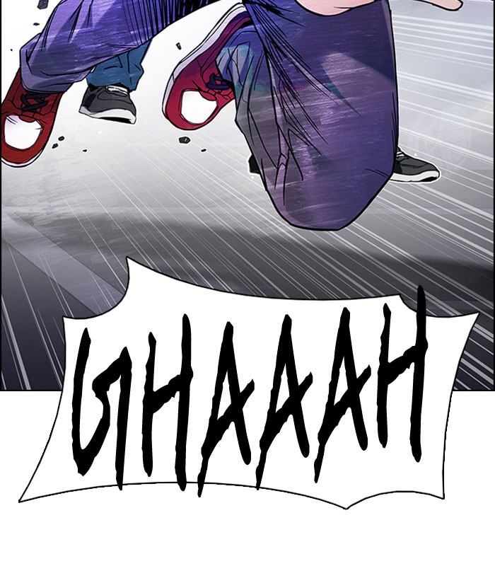 Dice Chapter 182 Gambar 61