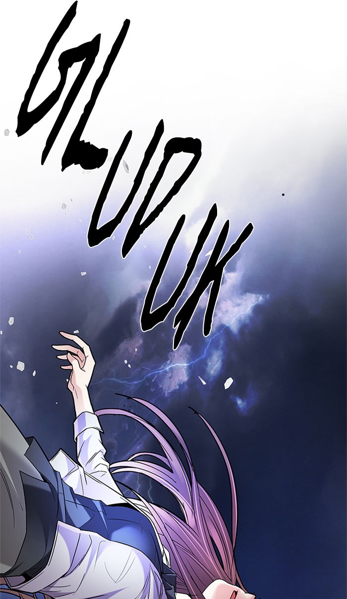 Dice Chapter 182 Gambar 7