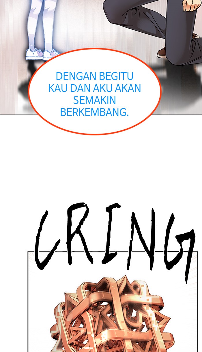 Baca Manhwa Dice Chapter 194 Gambar 2