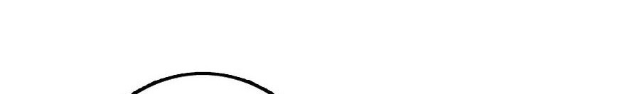 Release That Witch Chapter 166 Gambar 7