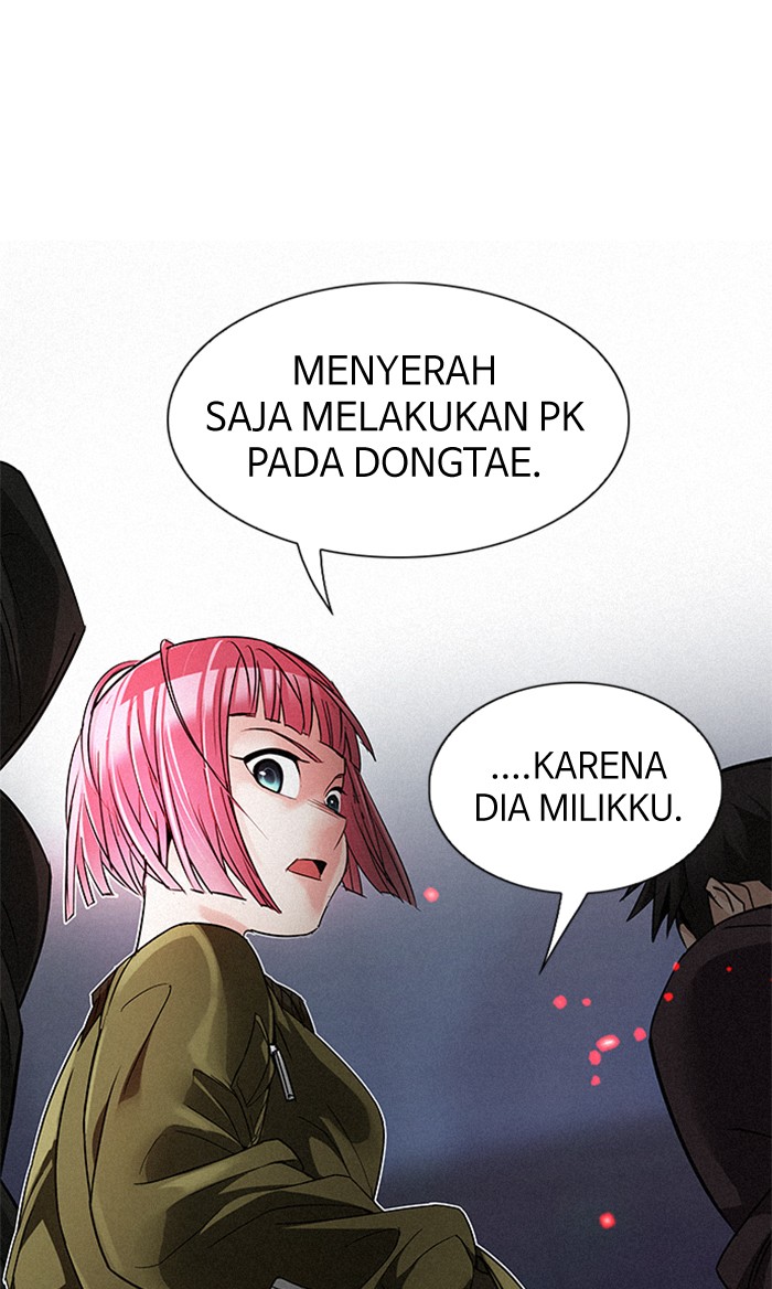 Baca Manhwa Dice Chapter 208 Gambar 2