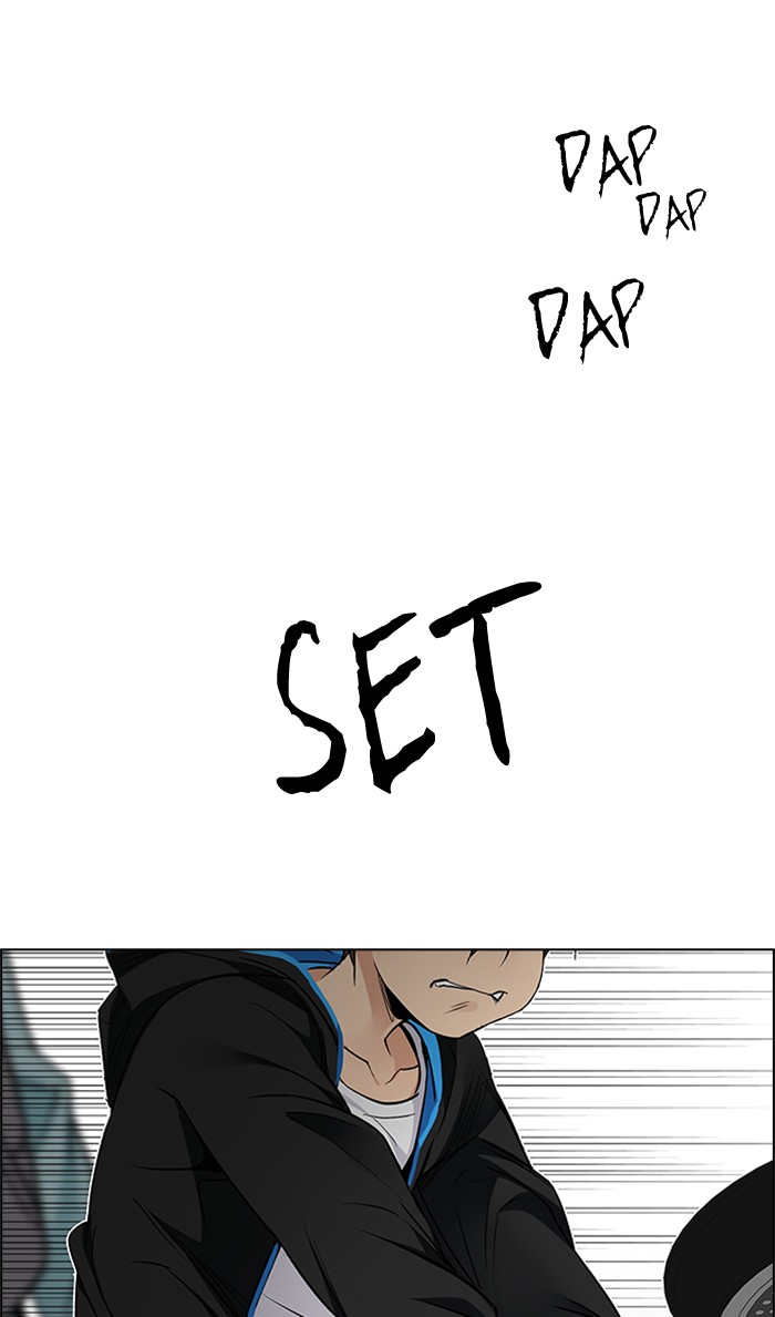 Dice Chapter 210 Gambar 62