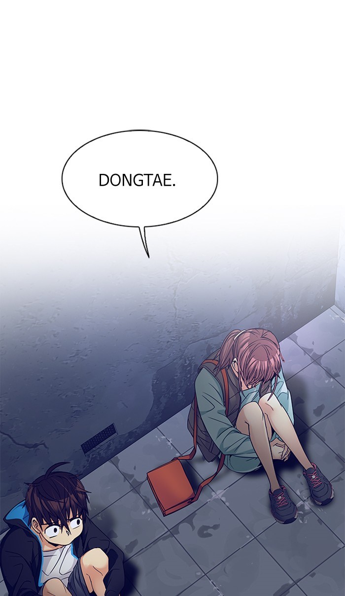 Baca Komik Dice Chapter 220 Gambar 1