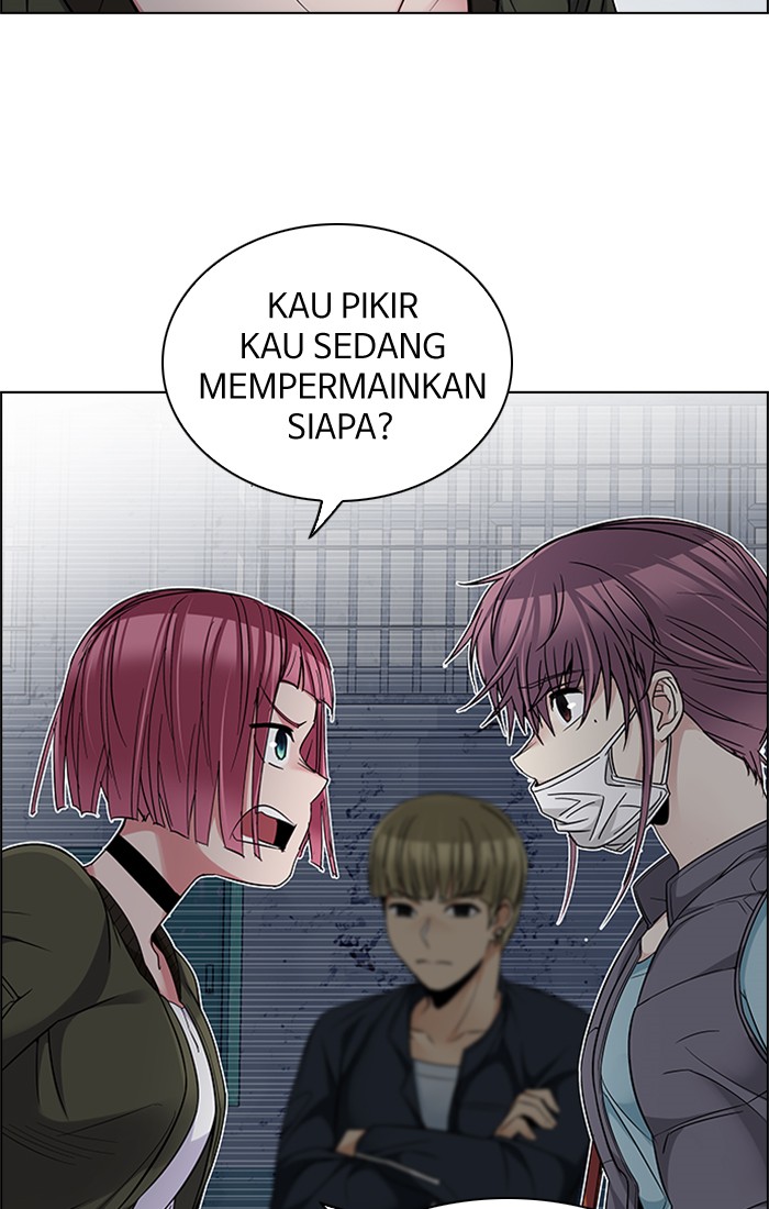 Manhwa Dice Chapter 222 gambar nomor 2