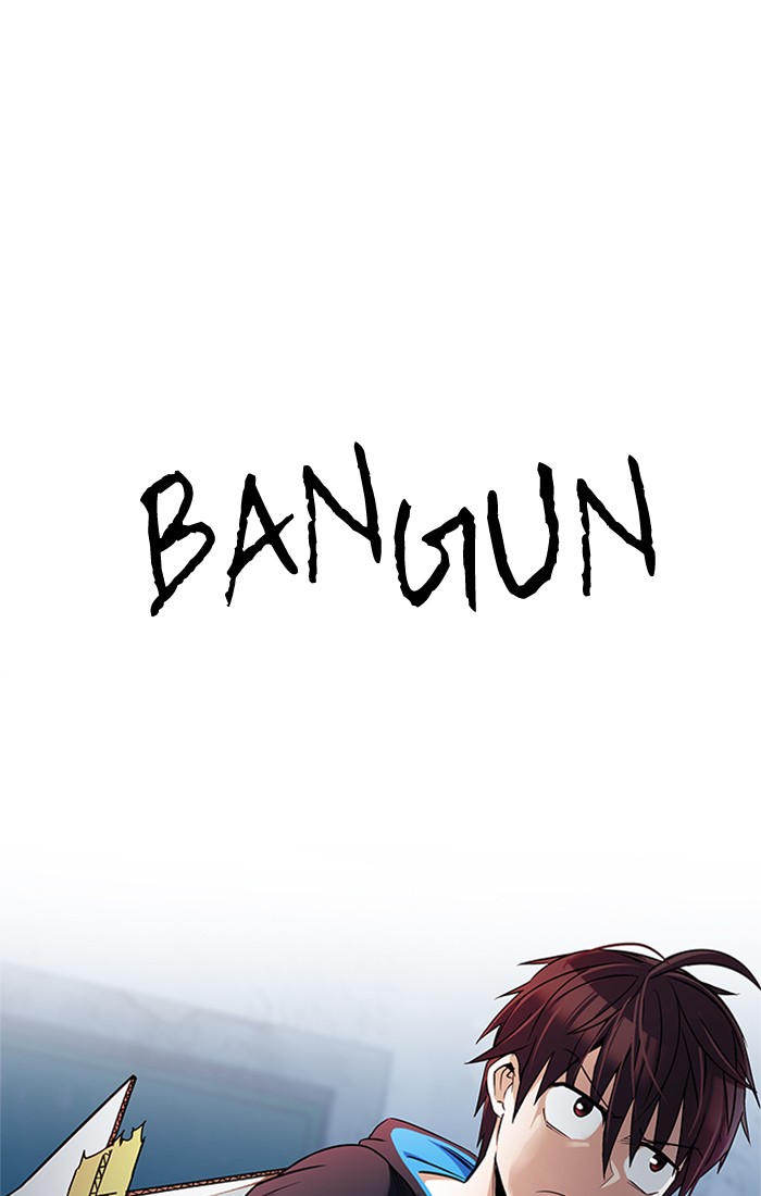 Baca Komik Dice Chapter 225 Gambar 1