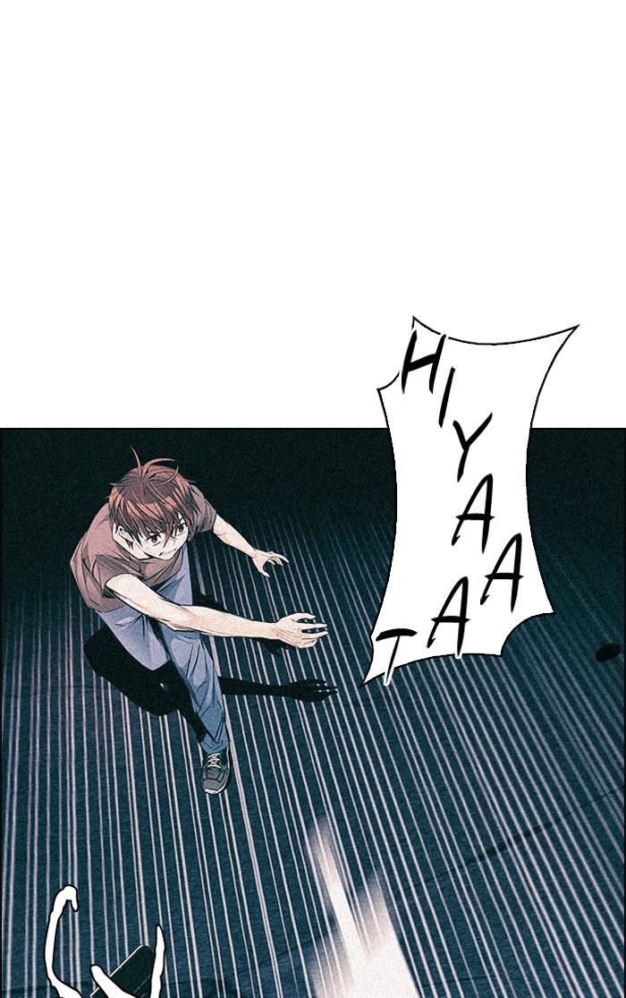 Baca Komik Dice Chapter 238 Gambar 1