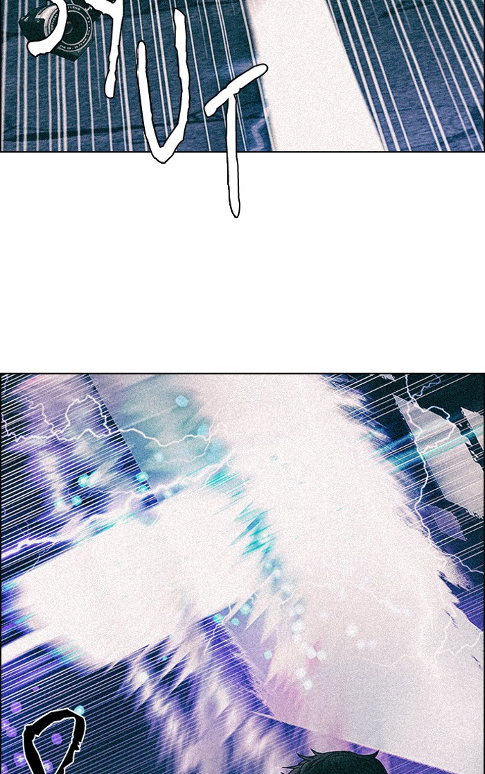 Baca Manhwa Dice Chapter 238 Gambar 2