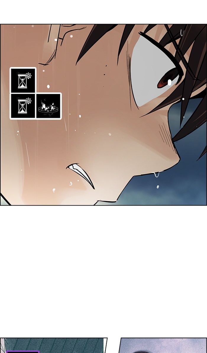 Dice Chapter 243 Gambar 15