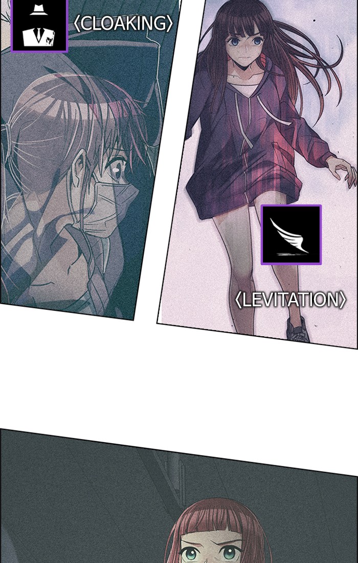 Dice Chapter 243 Gambar 16