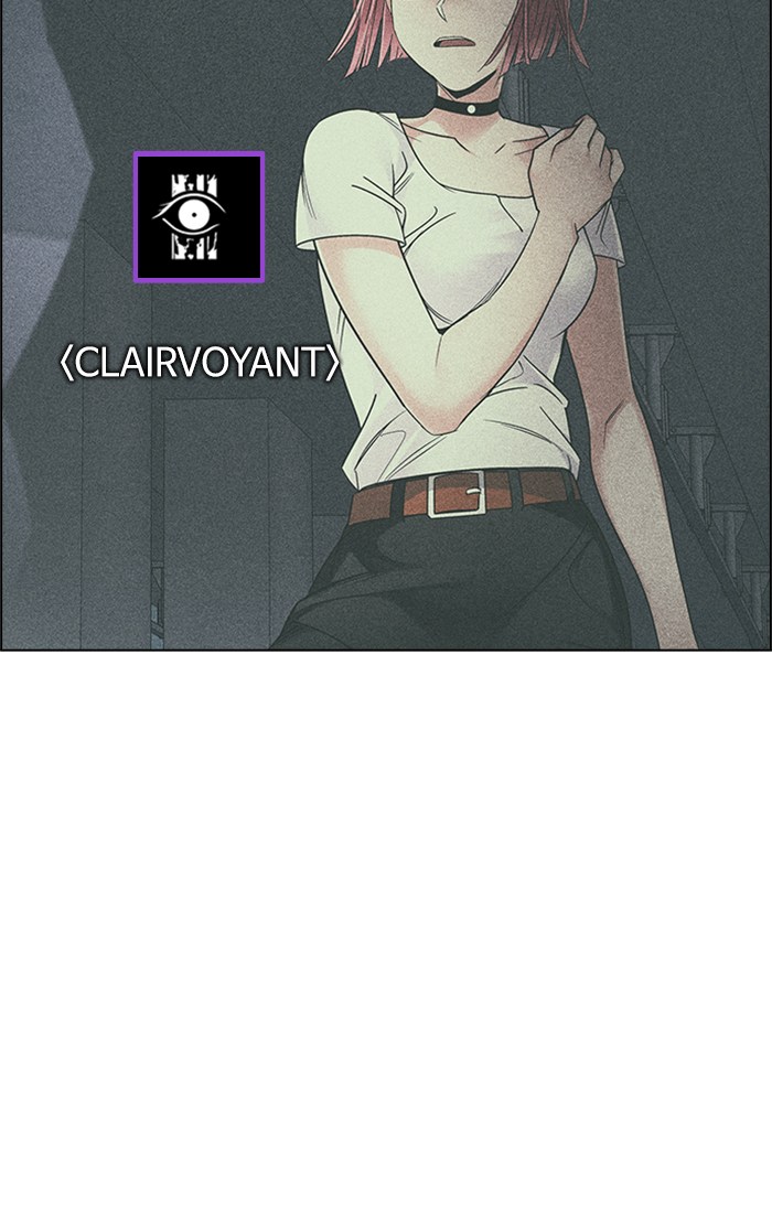 Dice Chapter 243 Gambar 17