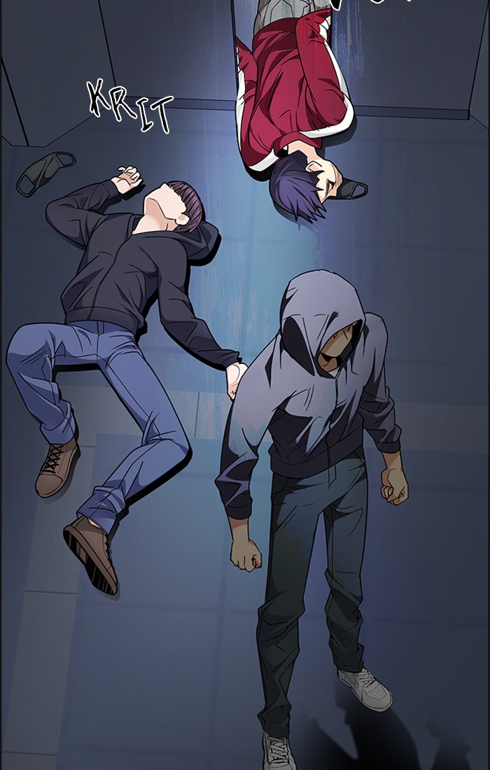 Dice Chapter 243 Gambar 20