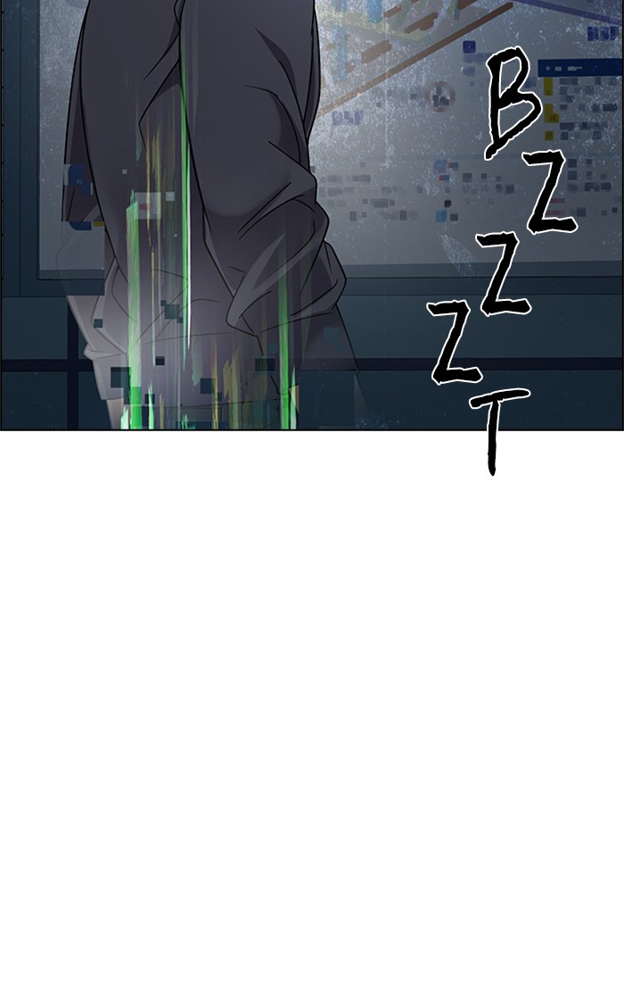 Dice Chapter 243 Gambar 22