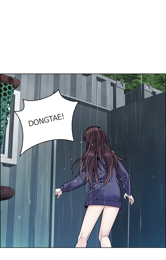 Dice Chapter 243 Gambar 23