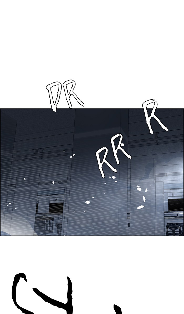 Dice Chapter 243 Gambar 79