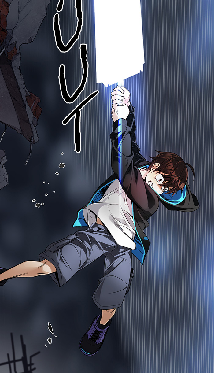 Dice Chapter 291 Gambar 14