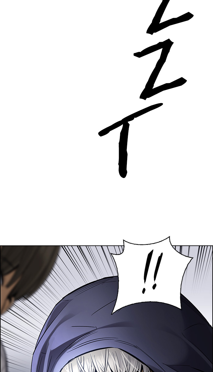 Dice Chapter 291 Gambar 9