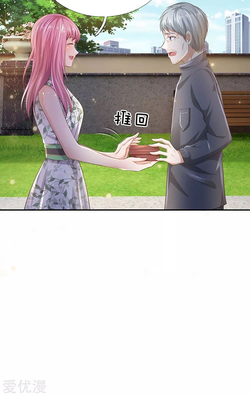 I am Daxianzun Chapter 210 Gambar 15