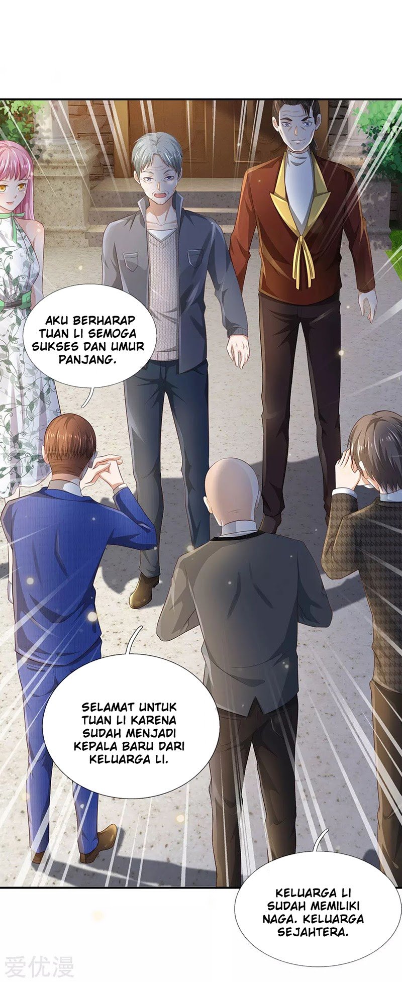 I am Daxianzun Chapter 210 Gambar 17