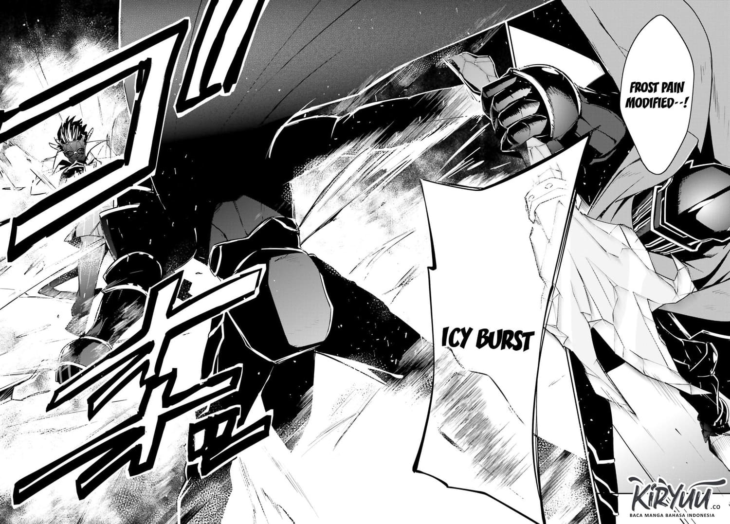 Overlord Chapter 52 Gambar 11